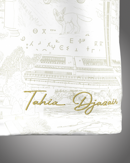 Maillot Algérie – Édition Legacy